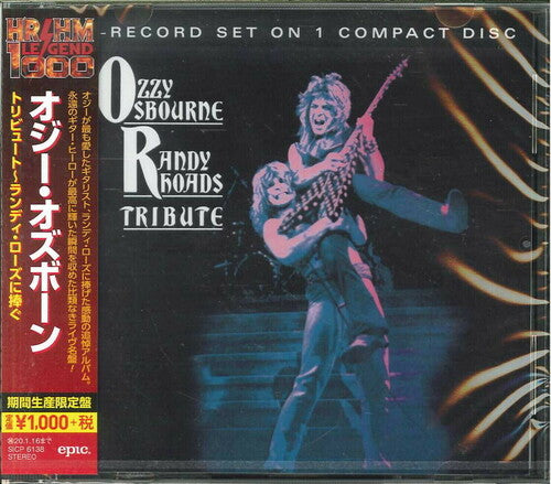 Ozzy Osbourne - Tribute (Limited Edition, Reissue, Japan) [Import] | CD