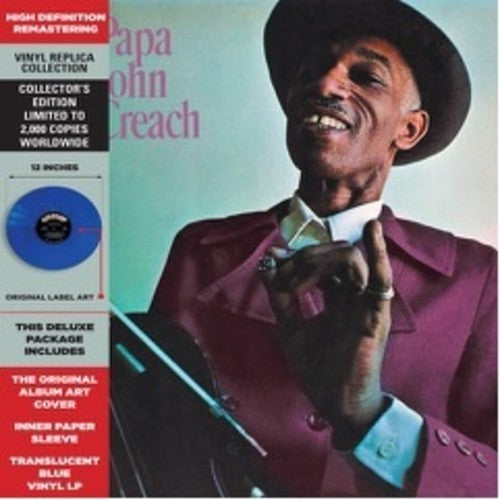 Papa John Creach - Papa John Creach (Limited edition, Blue Vinyl) | Vinyl