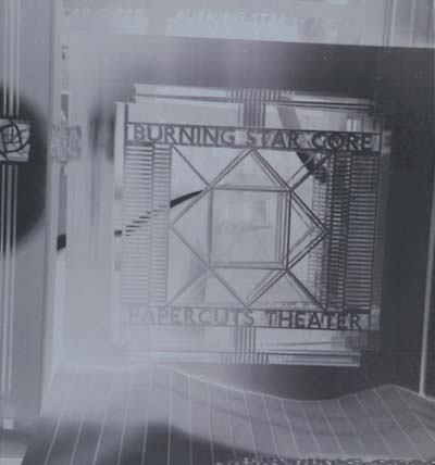 BURNING STAR CORE - Papercuts Theater | Vinyl
