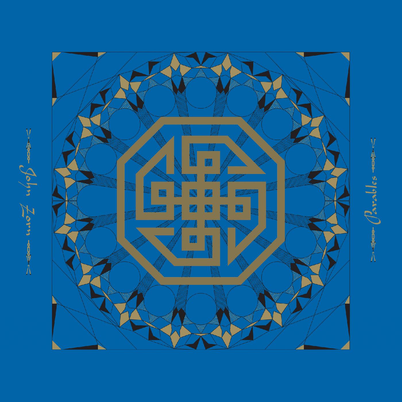 John Zorn - Parables | CD