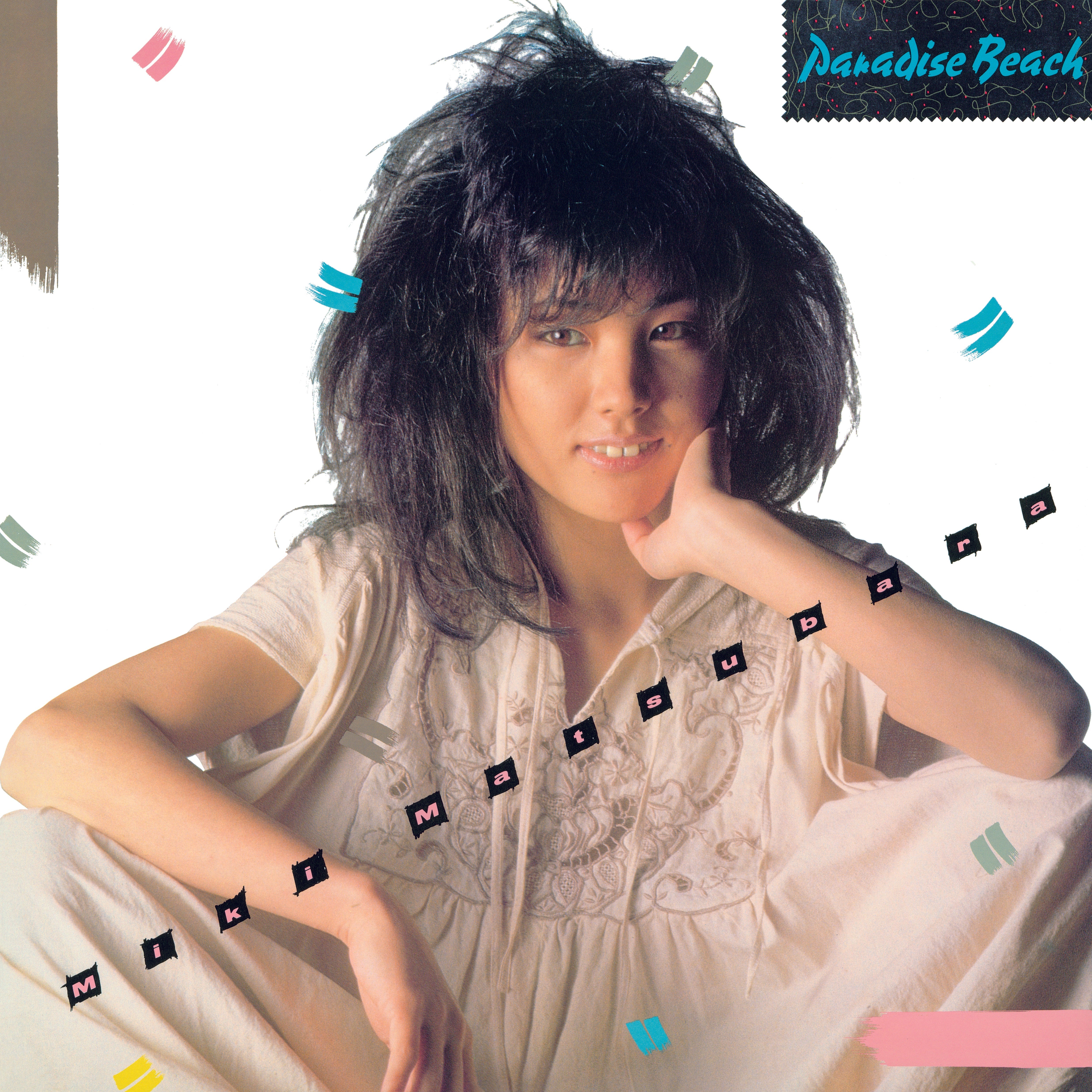 Miki Matsubara - Paradise Beach | Vinyl