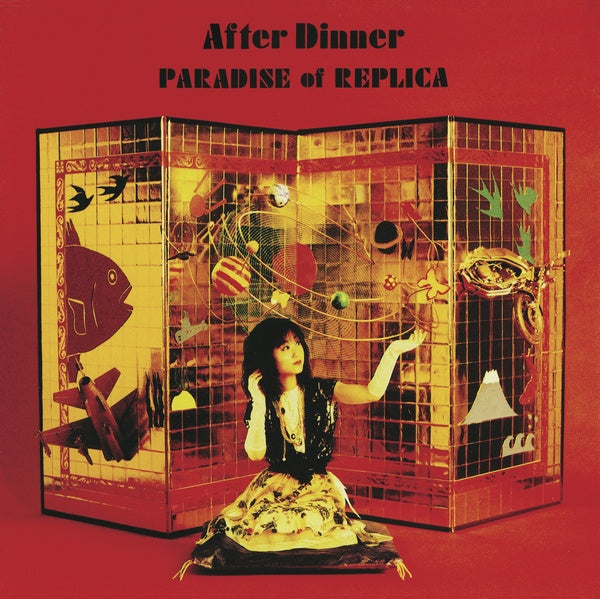 After Dinner | Paradise Of Replica | Vinyl
