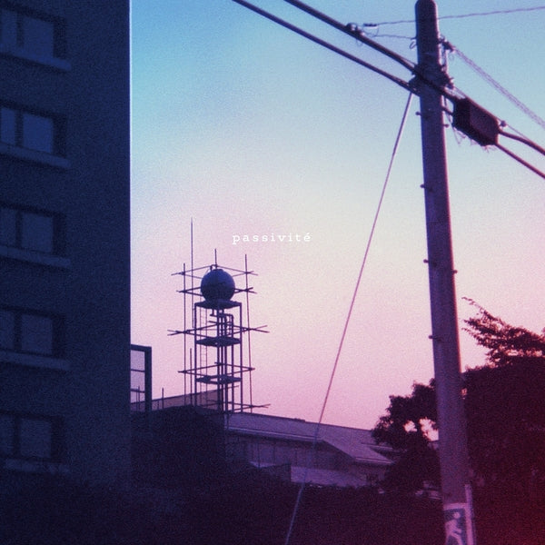 You Ishihara | Passivite | Vinyl
