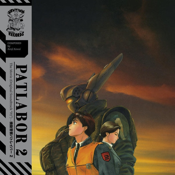 KENJI KAWAI - Patlabor 2: The Movie | Vinyl