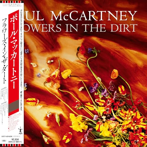 Paul Mccartney - Flowers In The Dirt [Shm-Cd] | CD
