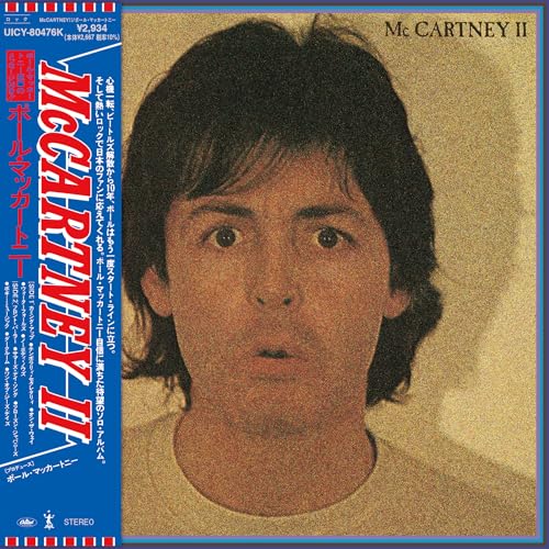 Paul Mccartney - Mccartney Ii [Shm-Cd] | CD