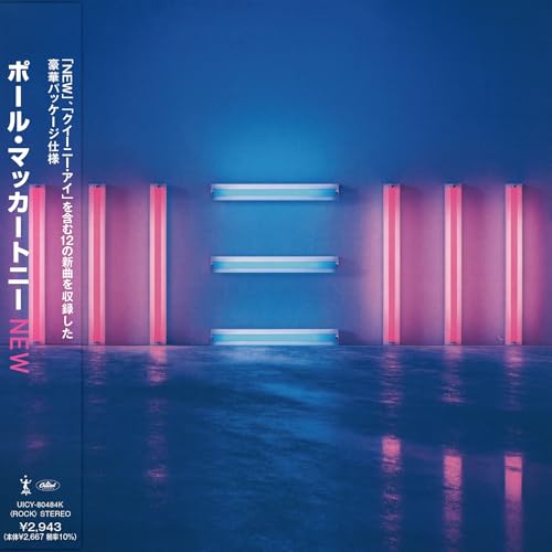 Paul Mccartney - New [Shm-Cd] | CD