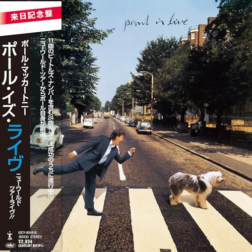 Paul Mccartney - Paul Is Live [Shm-Cd] | CD