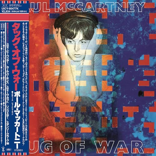 Paul Mccartney - Tug Of War [Shm-Cd] | CD