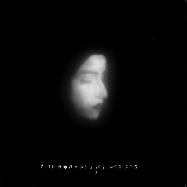 XEN - Pere Adam | Vinyl