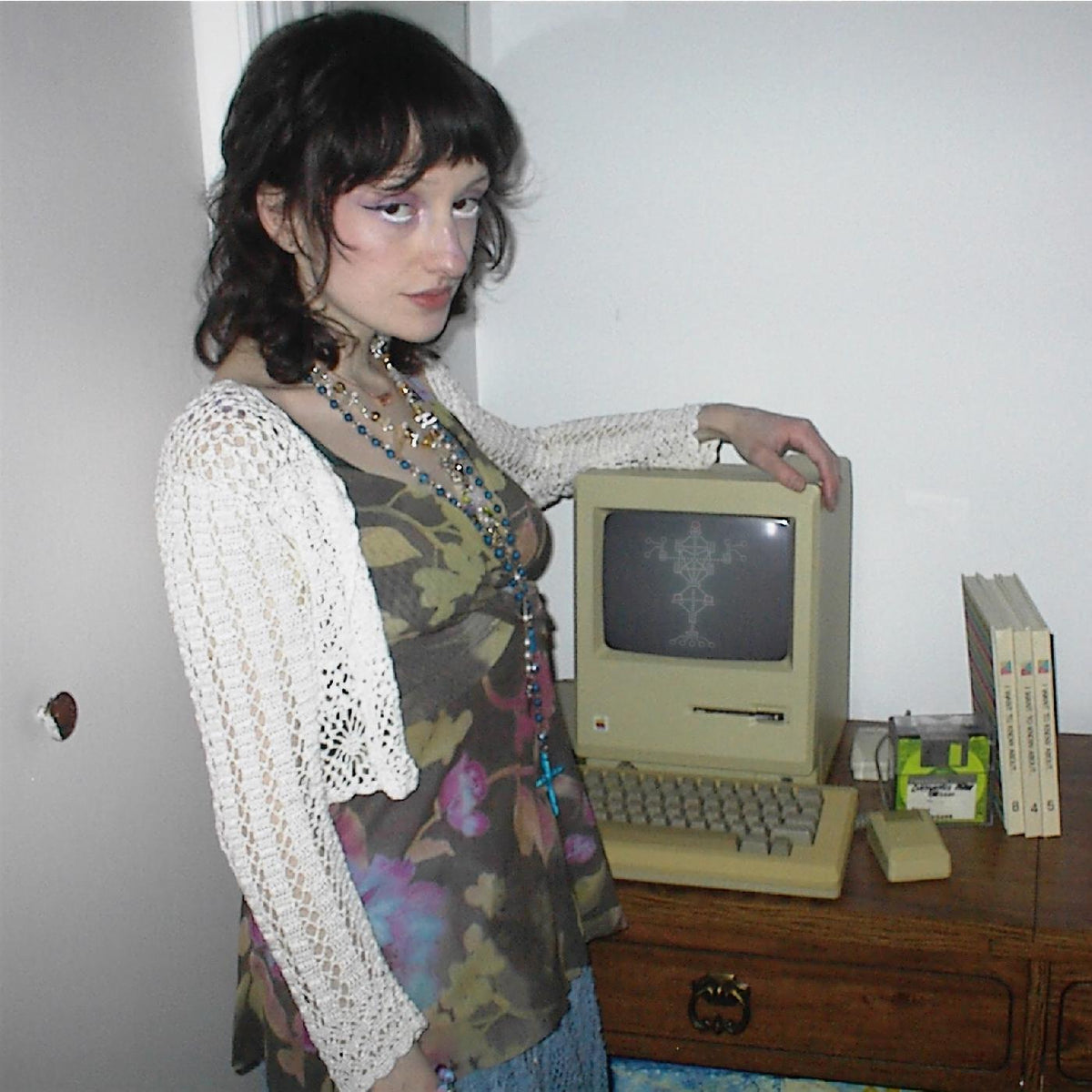 8485 - Personal Protocol (BEIGE MARBLE VINYL) | Vinyl