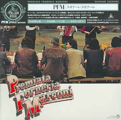 P.F.M. - Suonare Suonare (Jmlp) (Jpn) | CD