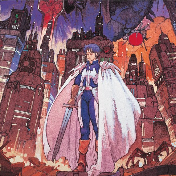 Tokuhiko Uwabo - Phantasy Star Ii | Vinyl