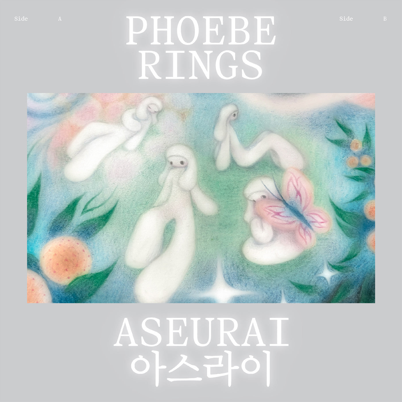 Phoebe Rings | Aseurai (Baby Pink Vinyl) | Vinyl