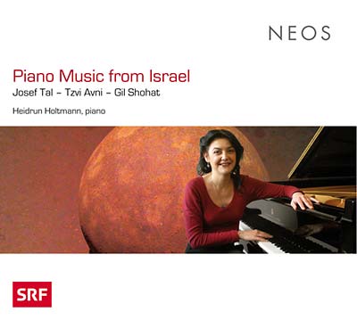 VA | Piano Music from Israel | CD