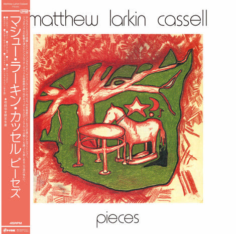 Matthew Larkin Cassell - Pieces | Vinyl