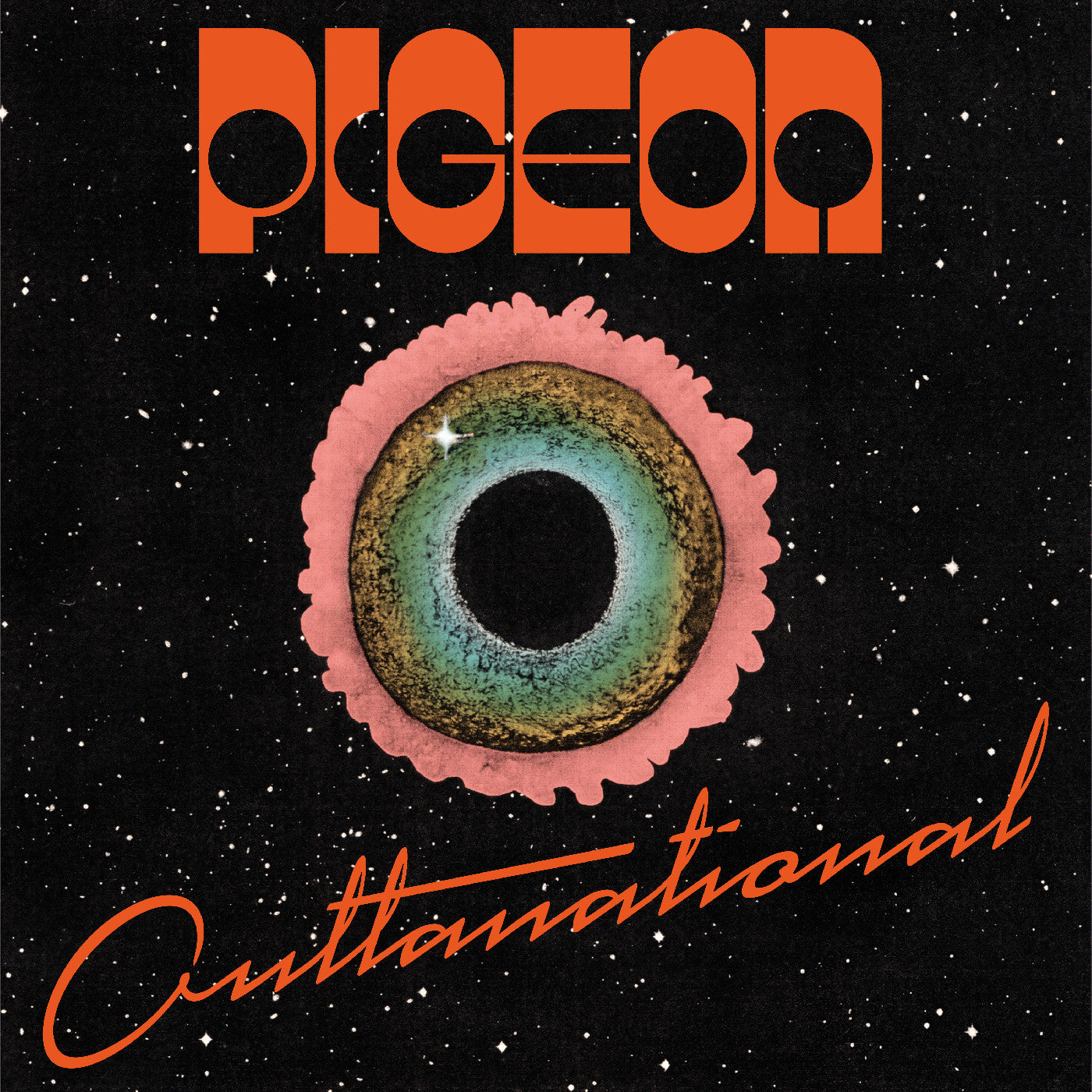 Pigeon - Outtanational (Indie Exclusive, Orange Vinyl) | Vinyl