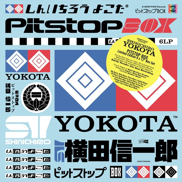 Shinichiro Yokota - Pitstop Box | Vinyl