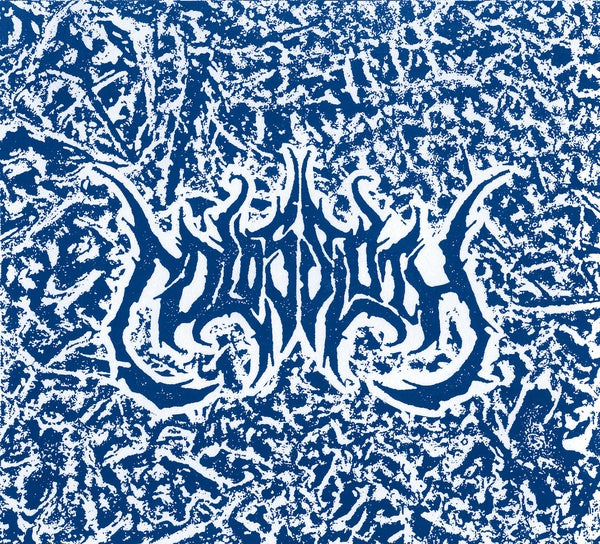 COLOSSLOTH - Plague Alone | CD