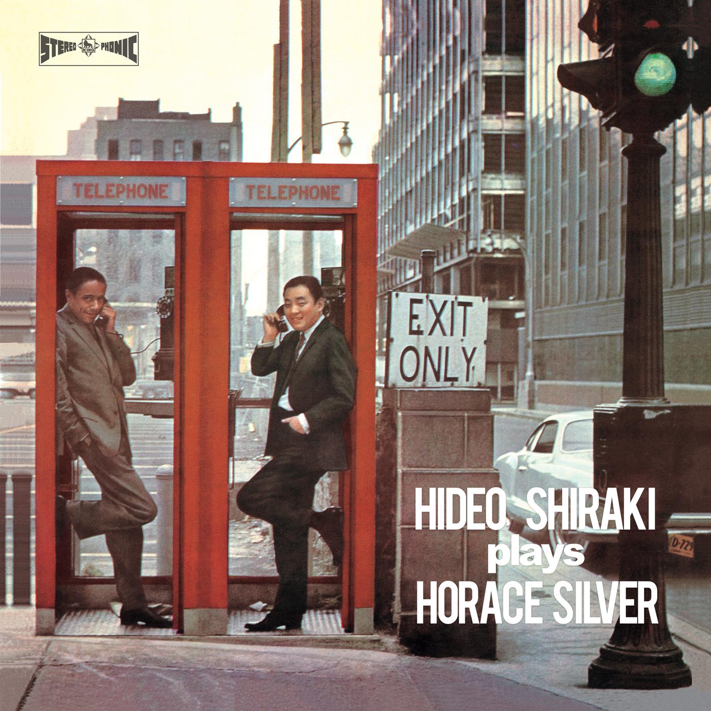 Hideo Quintet Shiraki | Plays Horace Silver | Vinyl