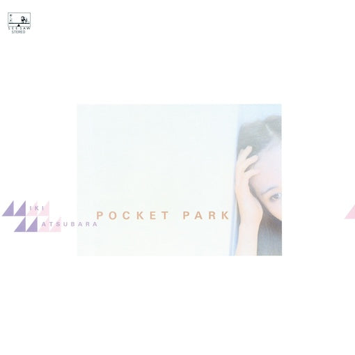 Miki Matsubara - Pocket Park | Vinyl