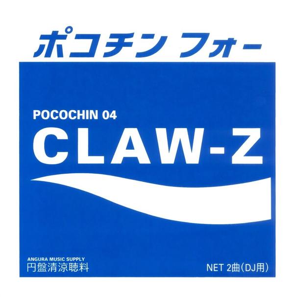 CLAW-Z - Pocochin 04 | Vinyl