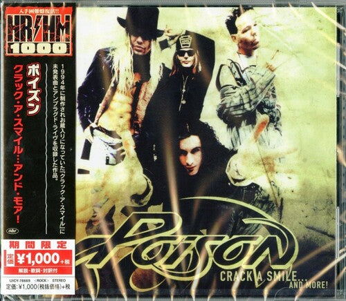 Poison | Crack A Smile... And More! (Reissue, Japan) [Import] | CD