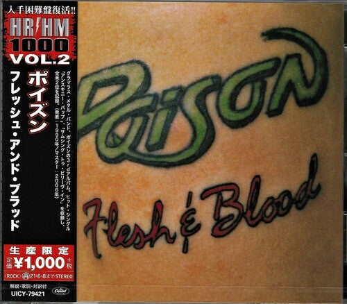 Poison | Flesh & Blood (Reissue, Japan) [Import] | CD