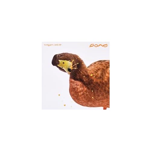 Pond - Early Years: 2008 - 2010 (Rsd) (Rsd 4.12.25) | Vinyl