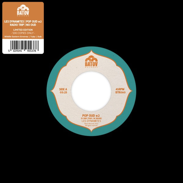 LES DYNAMITES/RADIO TRIP - Pop Oud #2/No Oud | Vinyl