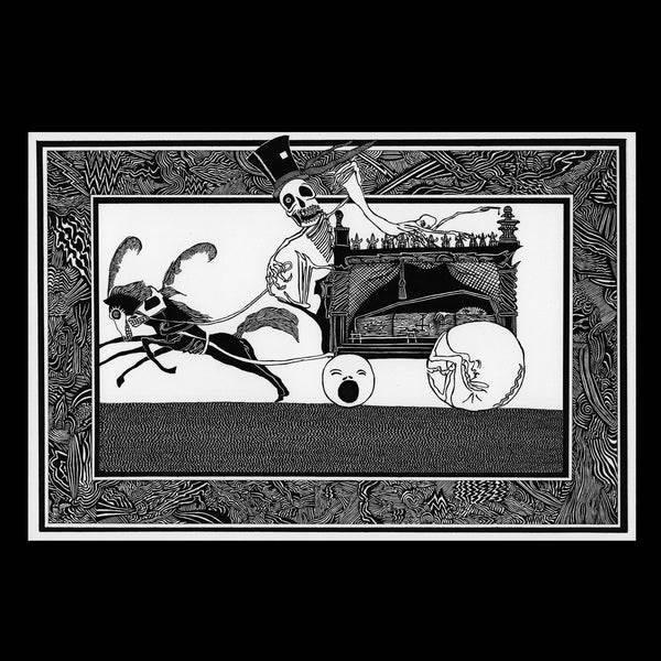 Rudimentary Peni | Pope Adrian 37Th Psychristiatric | CD