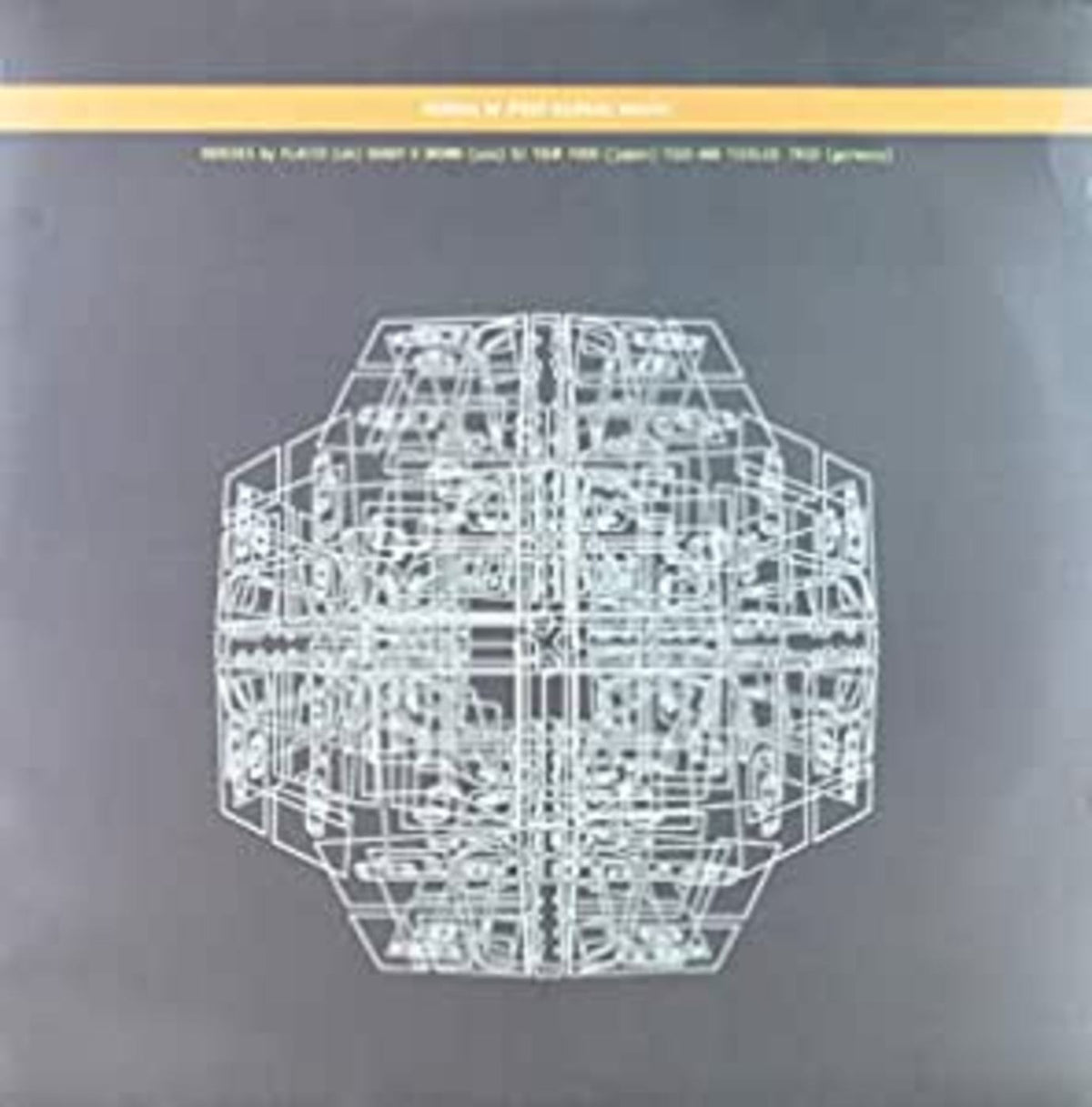 Aerial M - Post-Global Music | Vinyl