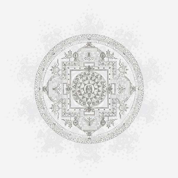 PRIMA MATERIA - Prima Materia | Vinyl