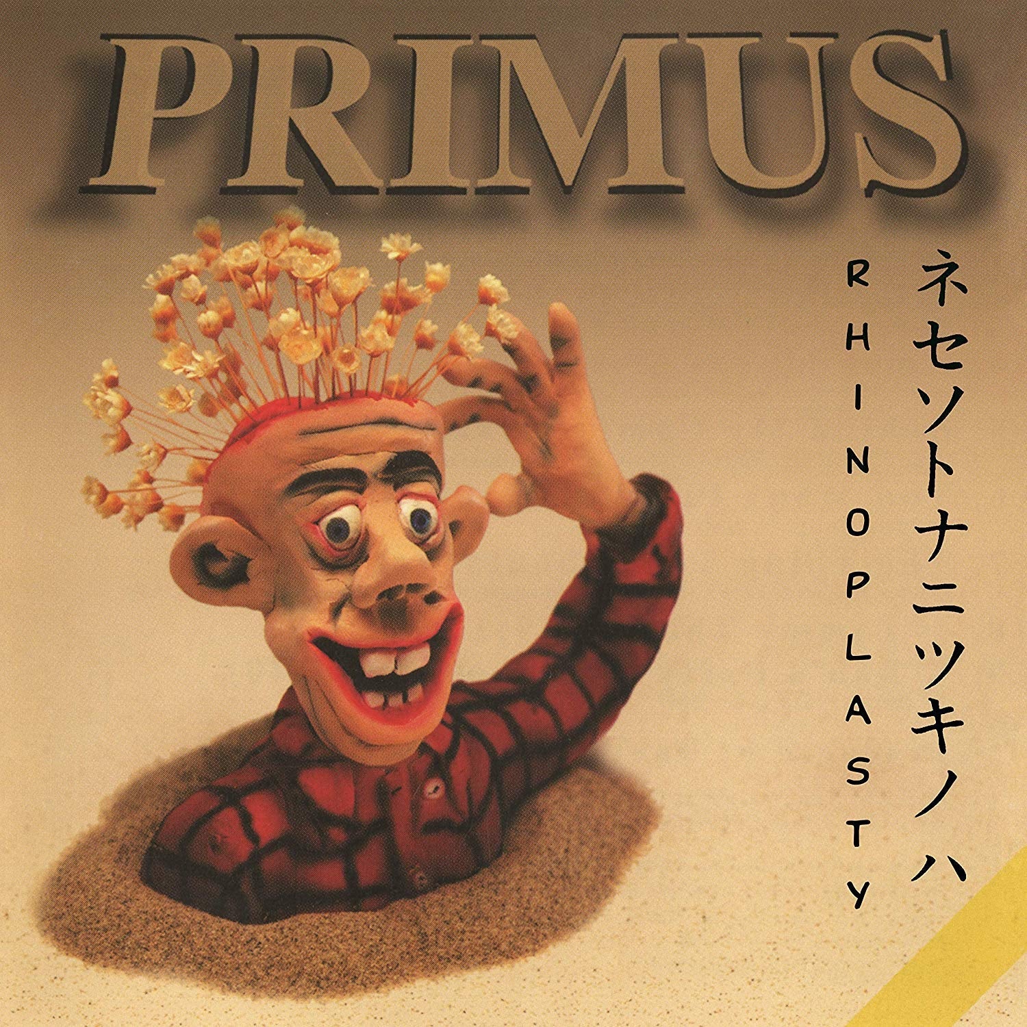 Primus - Rhinoplasty [2 LP][Translucent Red] | Vinyl