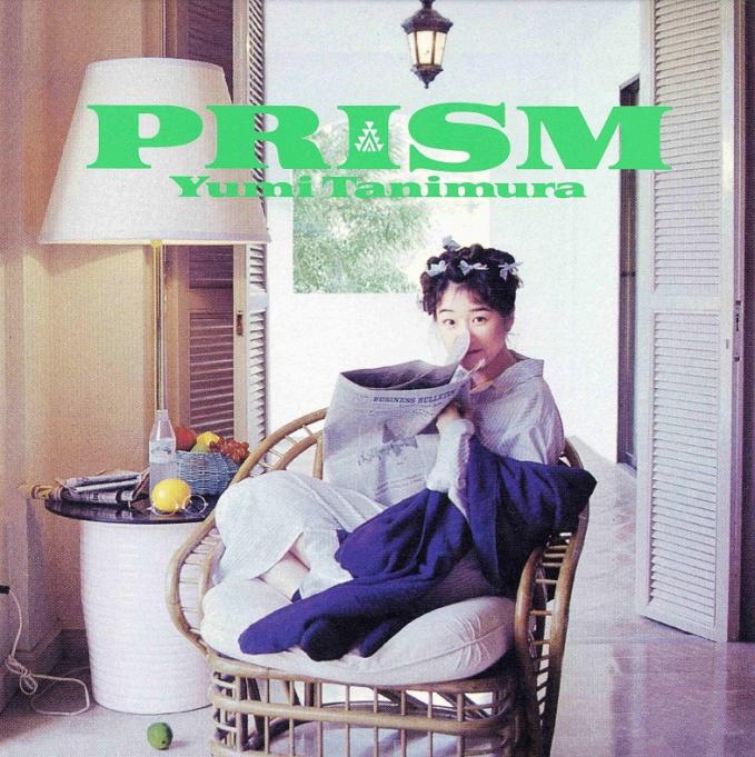 Yumi Tanimura - Prism (2024 Remaster) | Vinyl