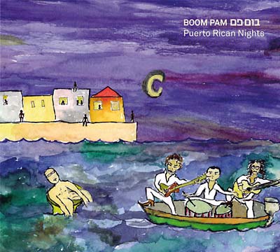 BOOM PAM - Puerto Rican Nights | CD