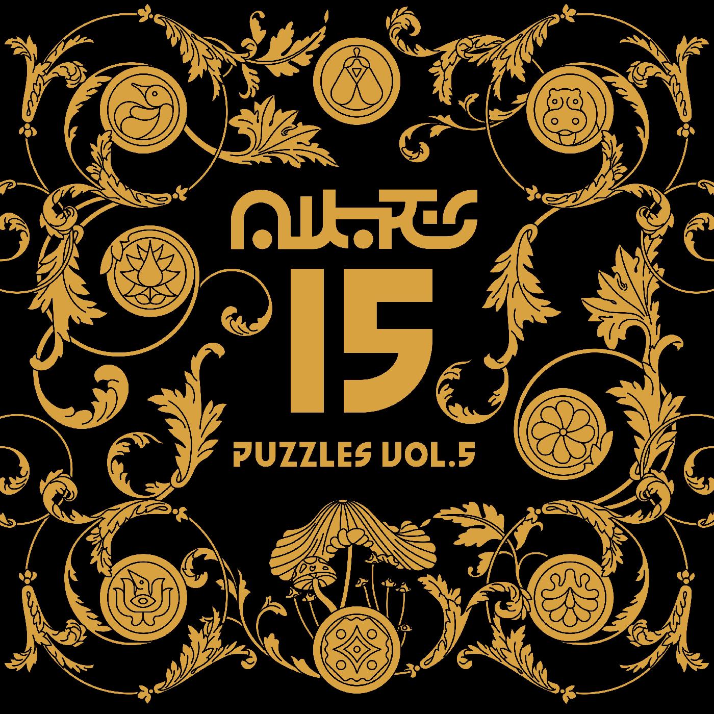 Various Artists - Puzzles Vol. 5 | Vinyl