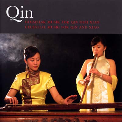 DENG HONG & CHEN SHASHA - Qin: Celestial Music For Qin And Xiao | CD