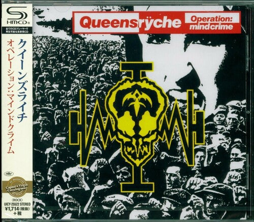 Queensrÿche | Operation: Mindcrime (Bonus Tracks, Super-High Material CD, Japan) [Import) | CD