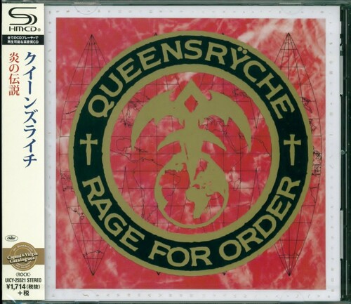 Queensrÿche - Rage for Order (SHM-CD) (Super-High Material CD, Japan) [Import) | CD