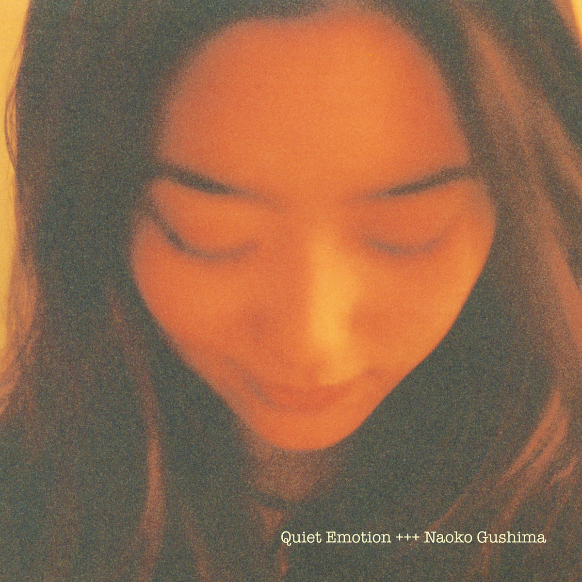 Naoko Gushima - Quiet Emotion | Vinyl