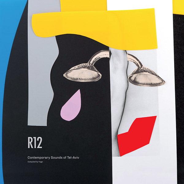 DJ YOGO - R12: Contemporary Sounds of Tel Aviv | Vinyl