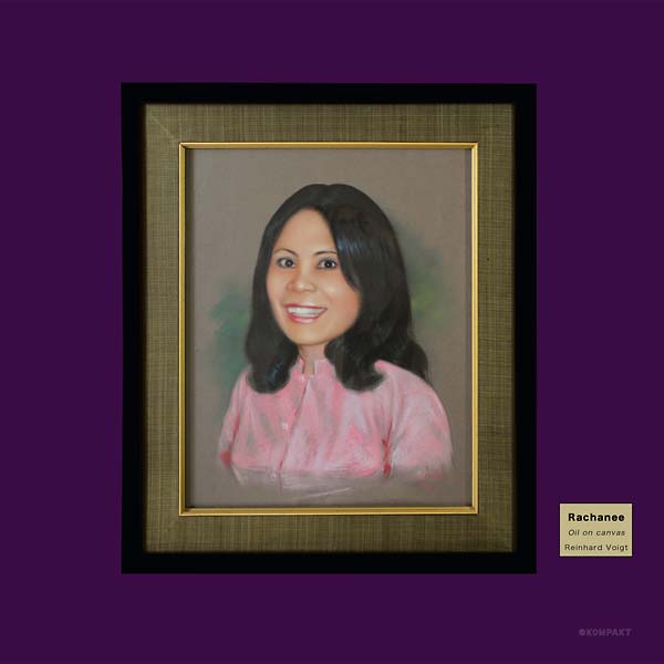 REINHARD VOIGT - Rachanee | Vinyl