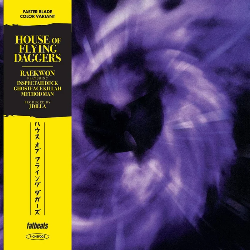 Raekwon - House Of Flying Daggers ("Faster Blade" Colored Vinyl) (7" Single) | Vinyl