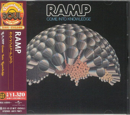 Ramp - Come Into Knowledge [Import] (Reissue, Japan) | CD