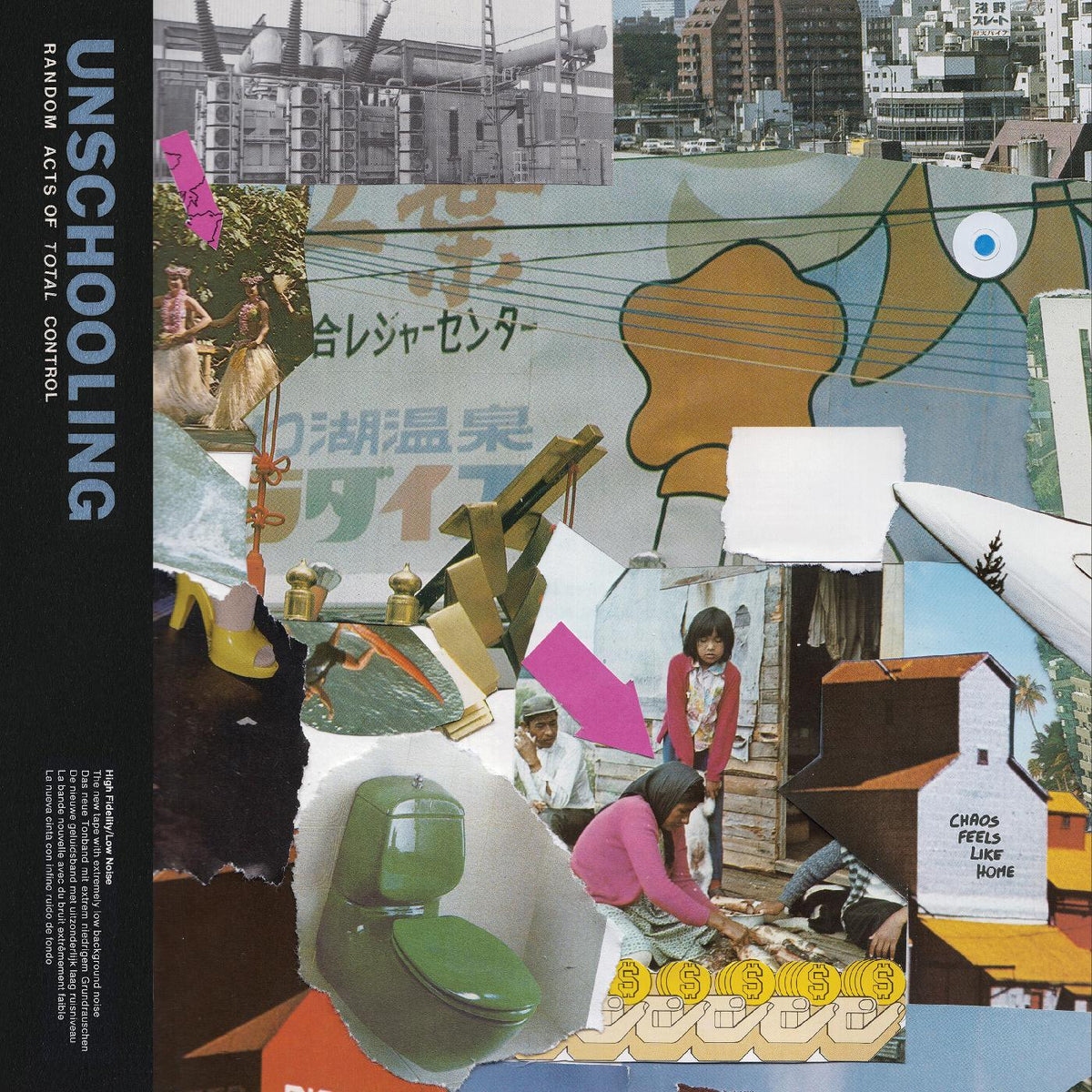 Unschooling - Random Acts of Total Control | Vinyl