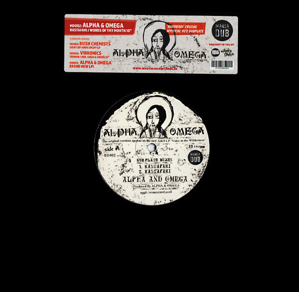 ALPHA & OMEGA - Rastafari/Words Of Thy Mouth | Vinyl