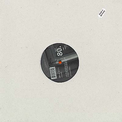 DESTILLAT - Regatta | Vinyl