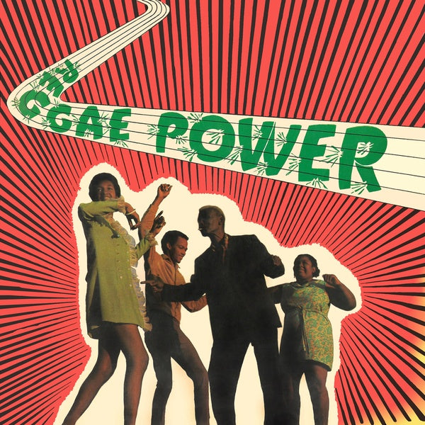 VA | Reggae Power | CD