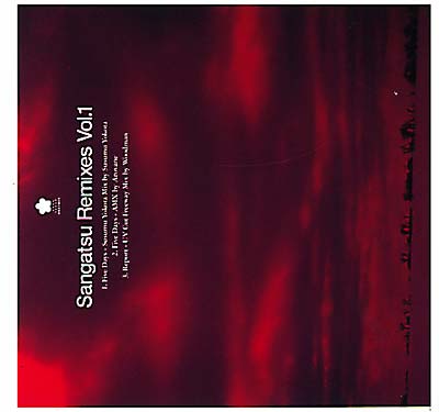 SANGATSU - Remixes Vol. 1 | CD